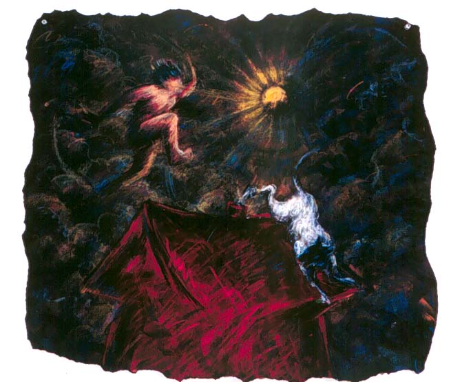 $exhibit.imageAltText