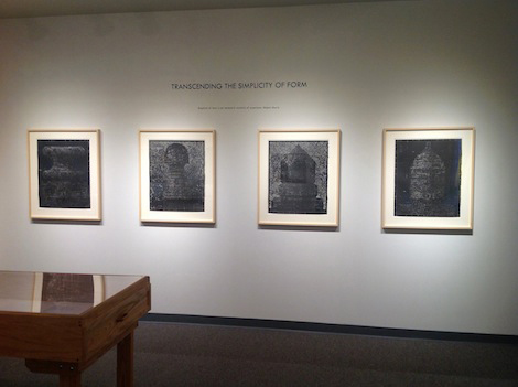 $exhibit.imageAltText