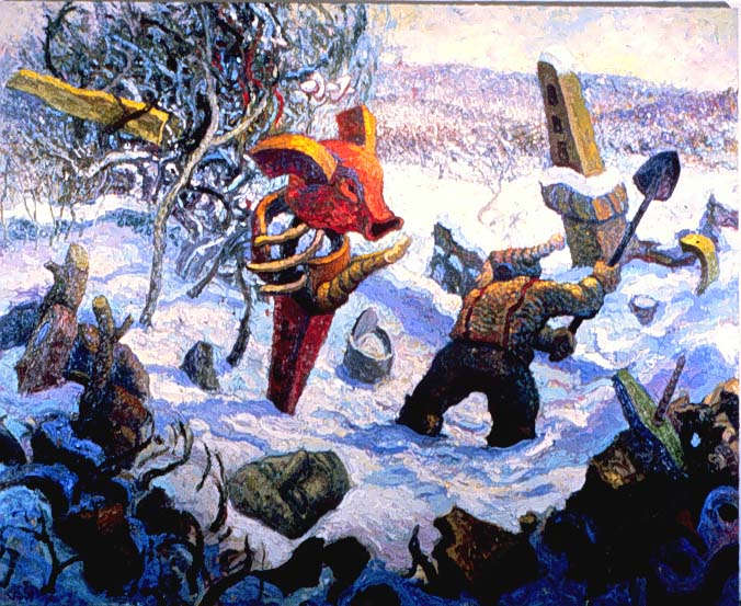 $exhibit.imageAltText